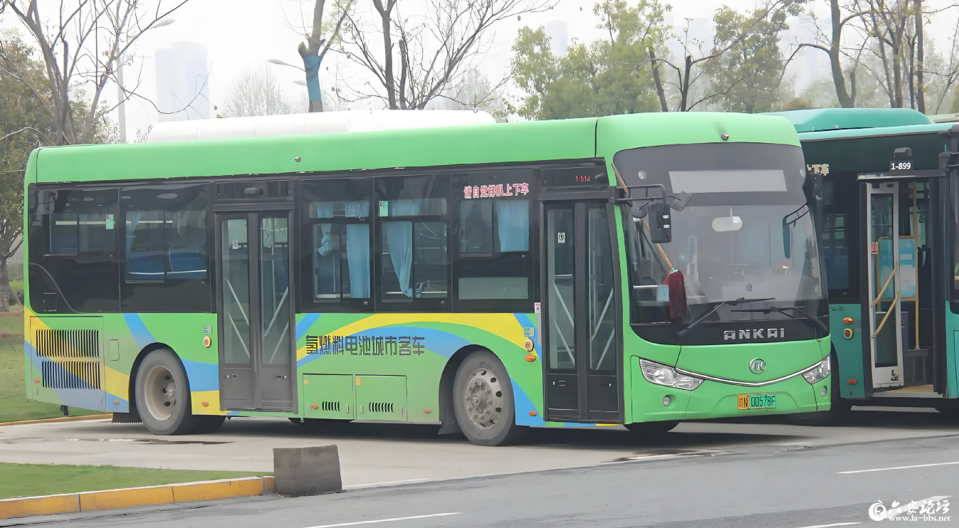 QQ20250819-091627.png