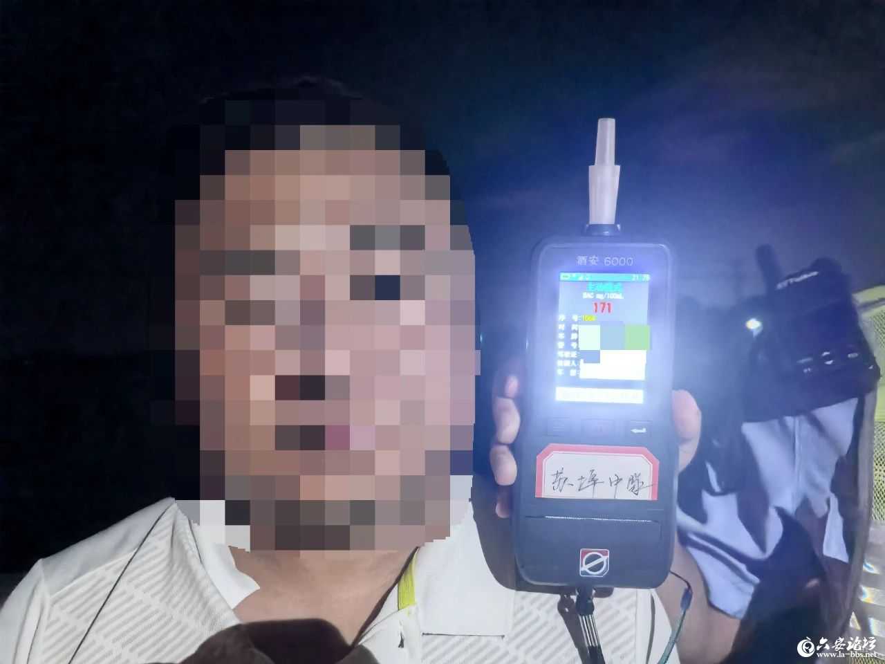 微信图片_2025-08-19_092310_357.jpg