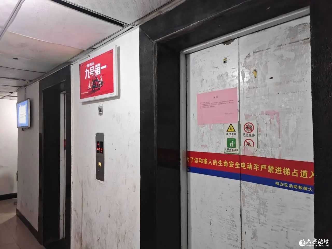 微信图片_2025-08-20_083239_236.jpg