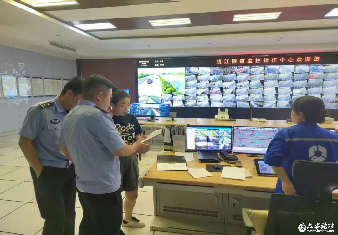 微信图片_2025-08-20_083953_013.png