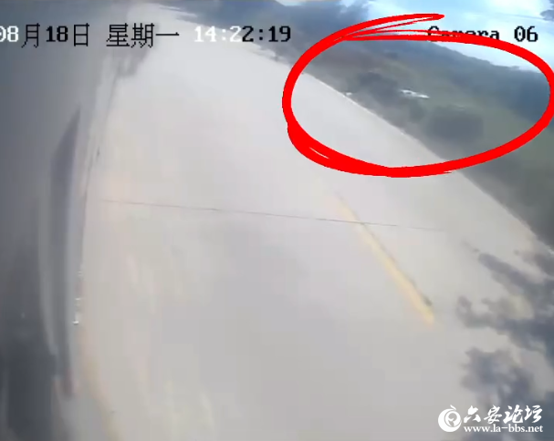 QQ20250820-084957.png