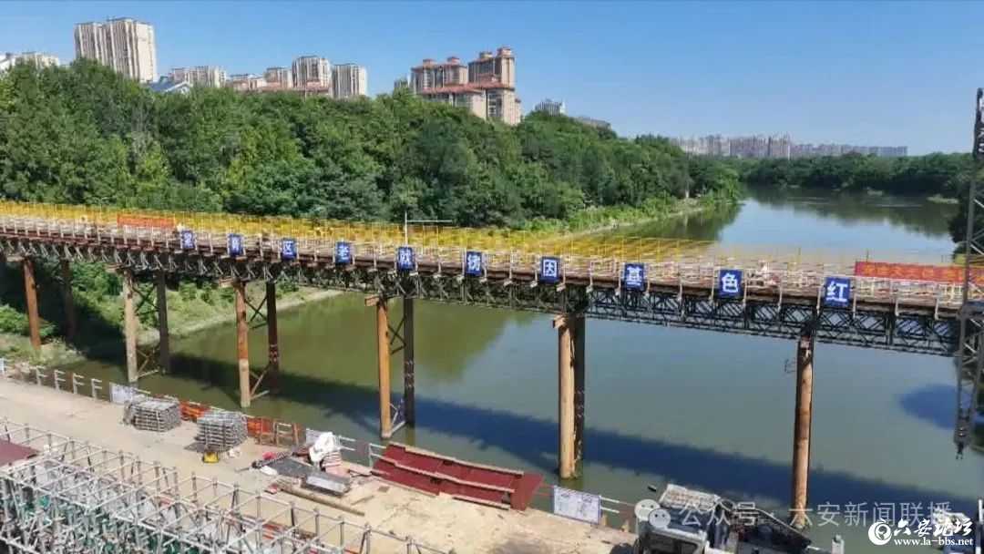 微信图片_2025-08-20_103201_621.jpg