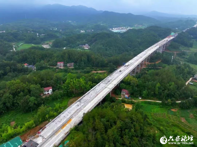 QQ20250820-104242.png