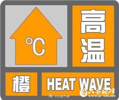 微信图片_2025-08-21_082658_336.jpg