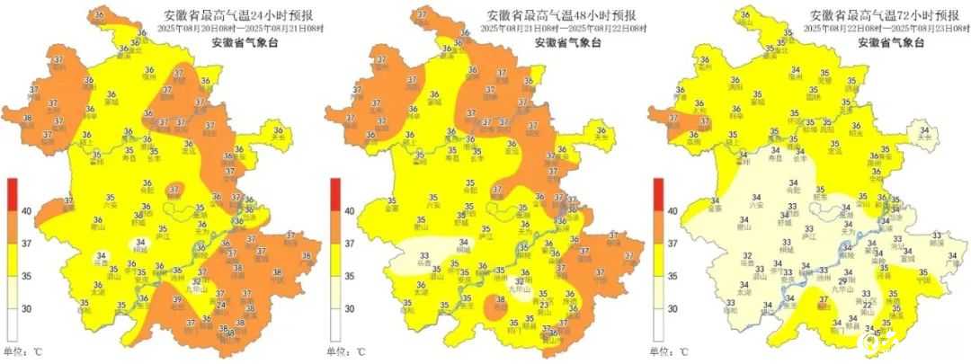 微信图片_2025-08-21_082651_496.jpg