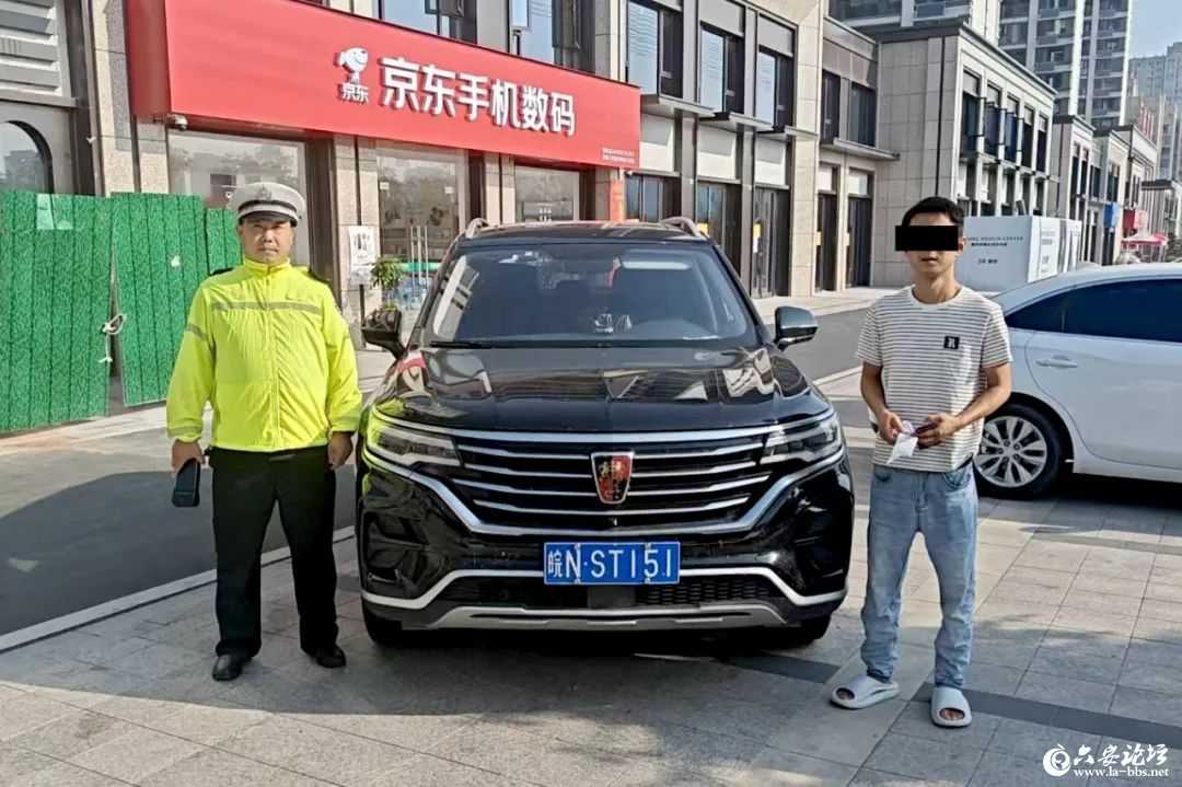 微信图片_2025-08-21_093943_026.jpg