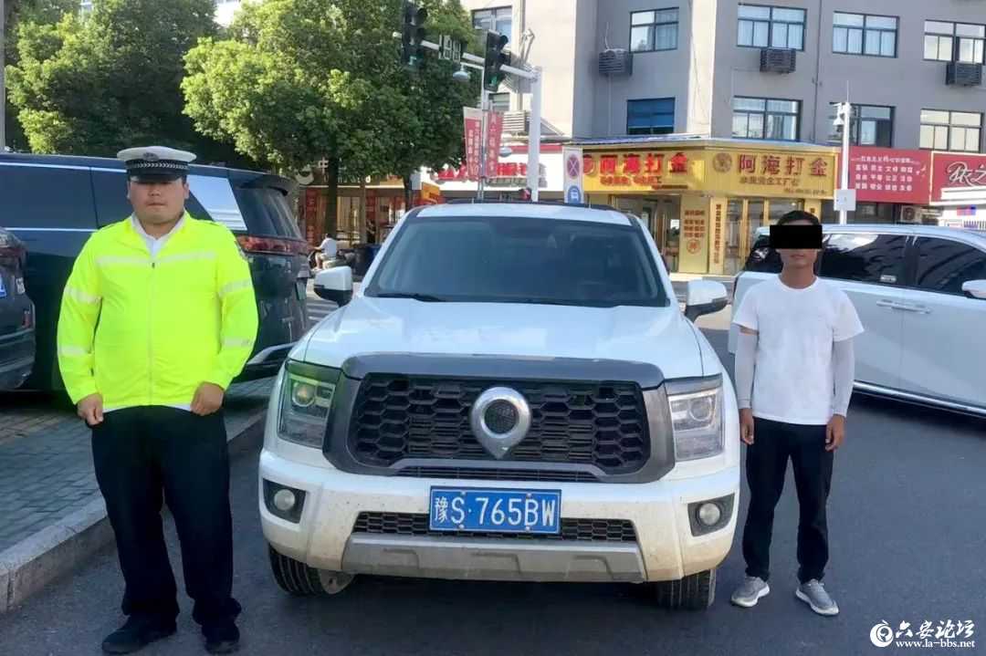 微信图片_2025-08-21_093935_756.jpg