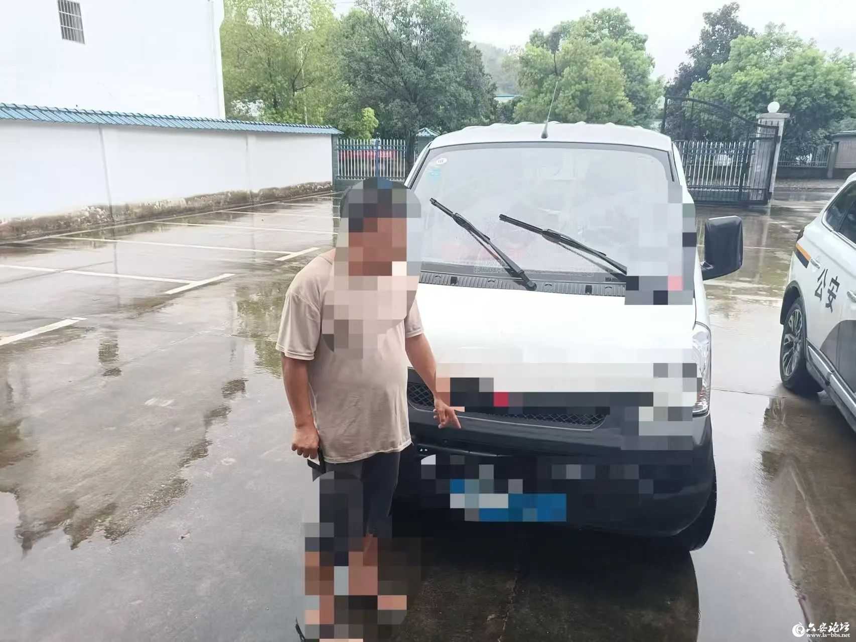 微信图片_2025-08-22_092218_172.jpg