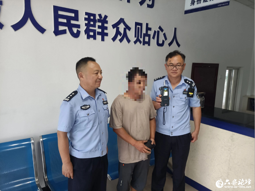 QQ20250822-092303.png