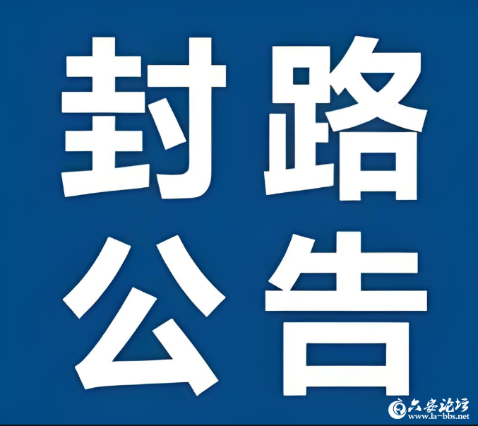 QQ20250822-110612.png