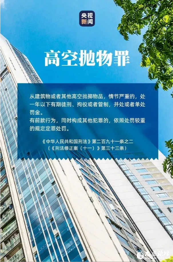 QQ20250825-093206.png