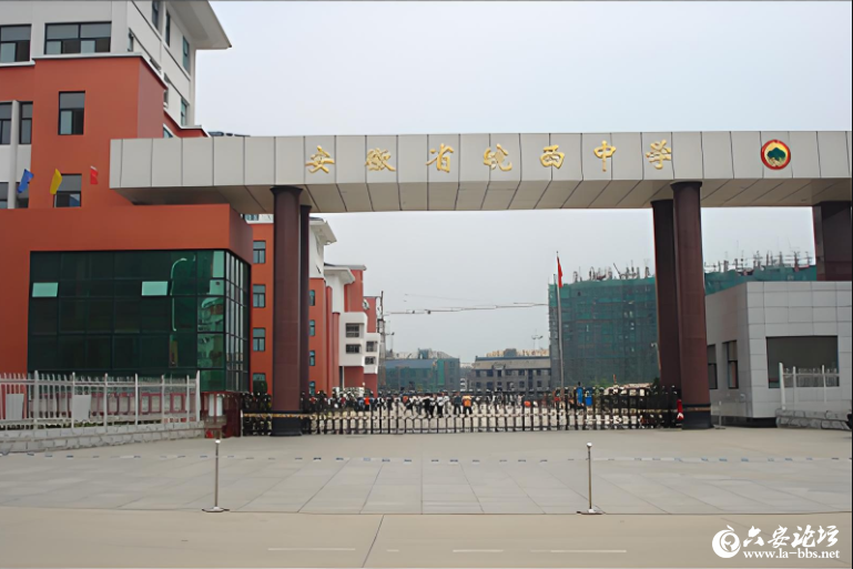 QQ20250826-083727.png