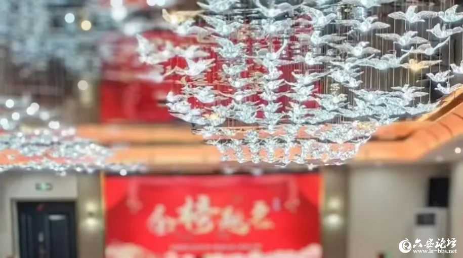 微信图片_2025-08-26_092934_102.jpg