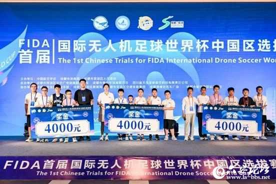微信图片_2025-08-26_114430_893.jpg