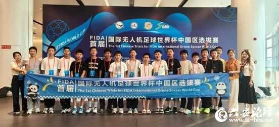 微信图片_2025-08-26_114428_205.jpg