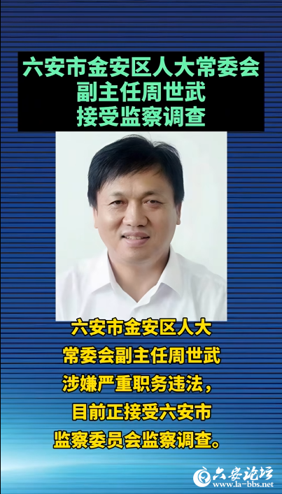 QQ20250827-082342.png