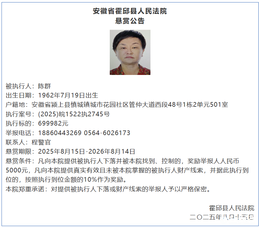 微信图片_2025-08-27_083501_799.png