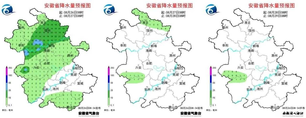 微信图片_2025-08-27_085251_023.jpg