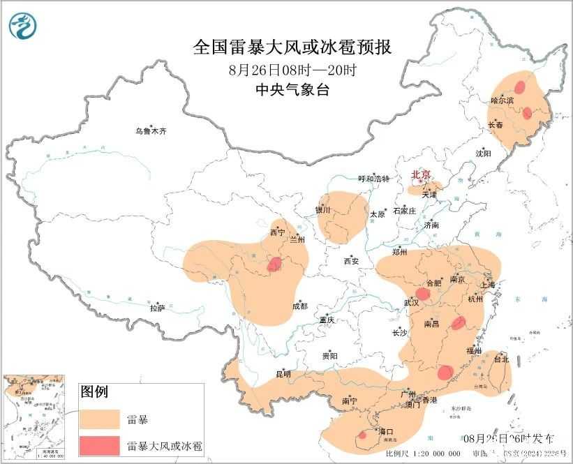 微信图片_2025-08-27_085255_199.jpg
