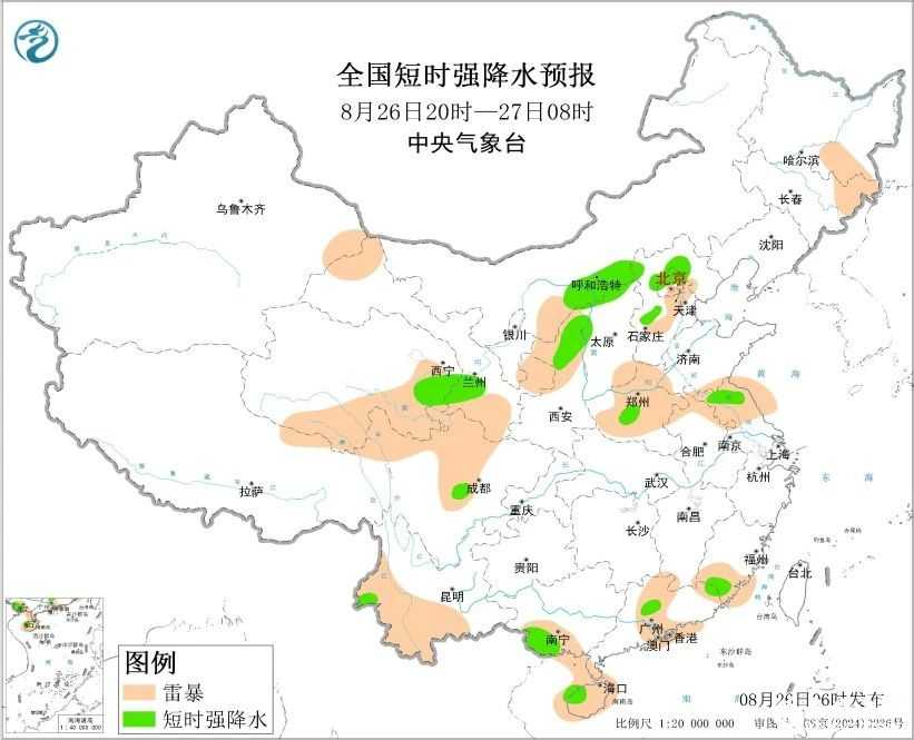 微信图片_2025-08-27_085257_623.jpg
