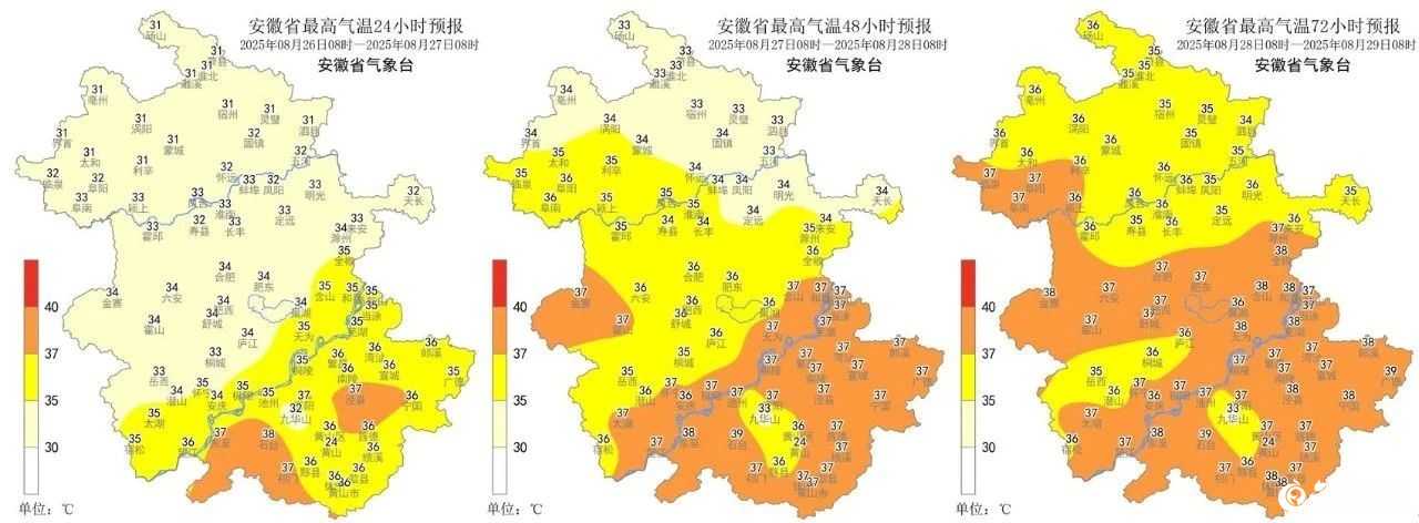 微信图片_2025-08-27_085246_878.jpg