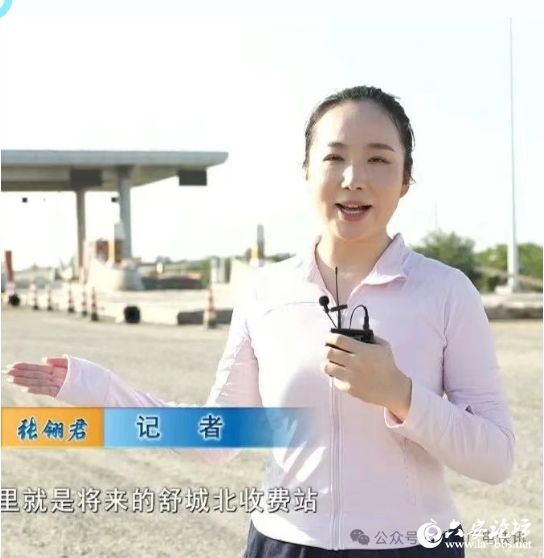 QQ20250827-090906.png
