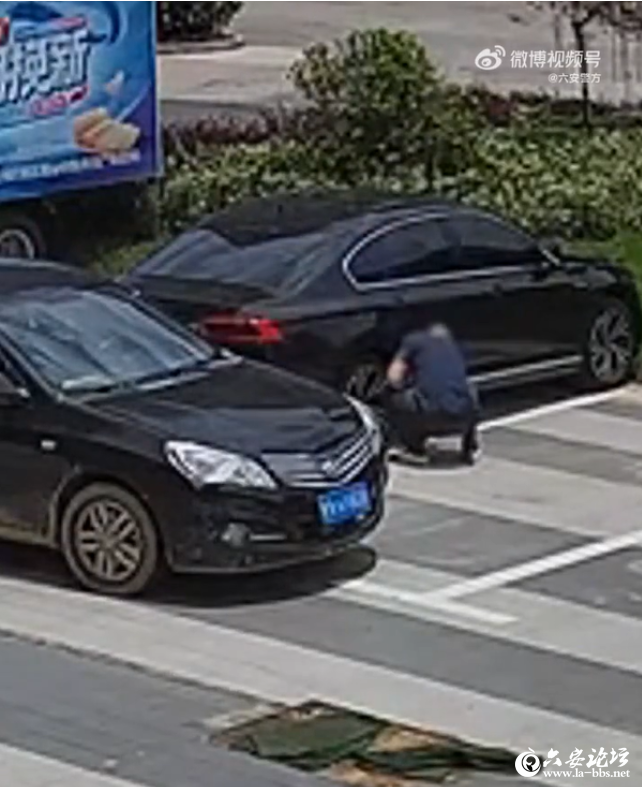 QQ20250827-093228.png