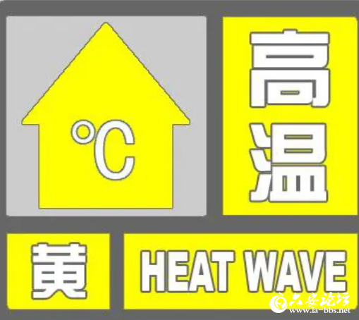 QQ20250827-095303.png