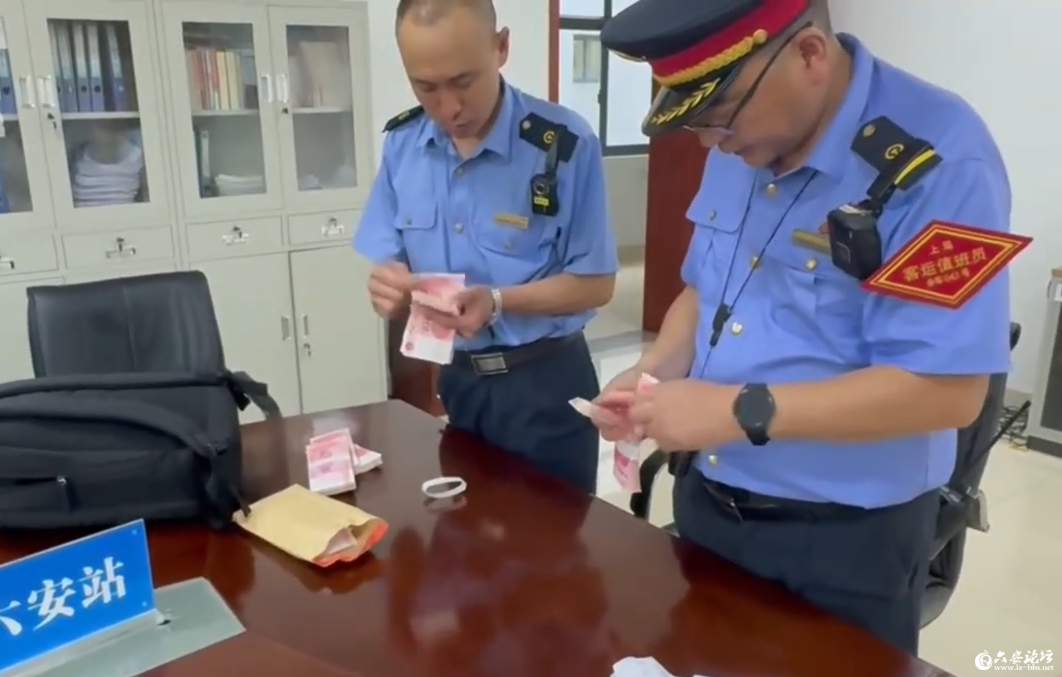微信图片_2025-08-27_100258_842.png