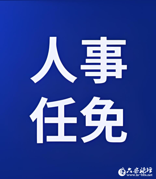 QQ20250828-082655.png