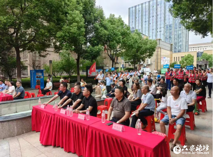 QQ20250828-082911.png
