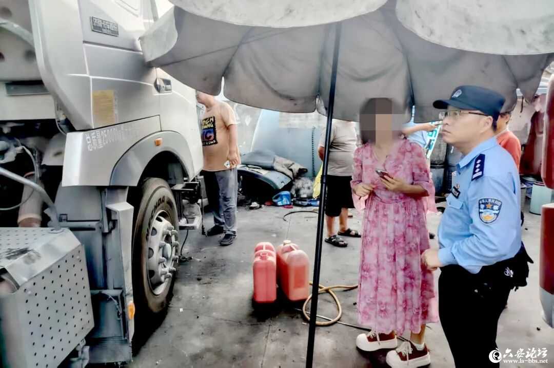 微信图片_2025-08-28_084908_850.jpg