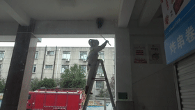 微信图片_2025-08-28_091329_049.jpg