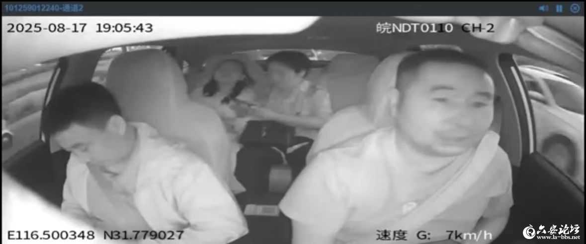 微信图片_2025-08-29_100917_314.jpg