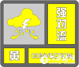 微信图片_2025-08-29_142556_088.png