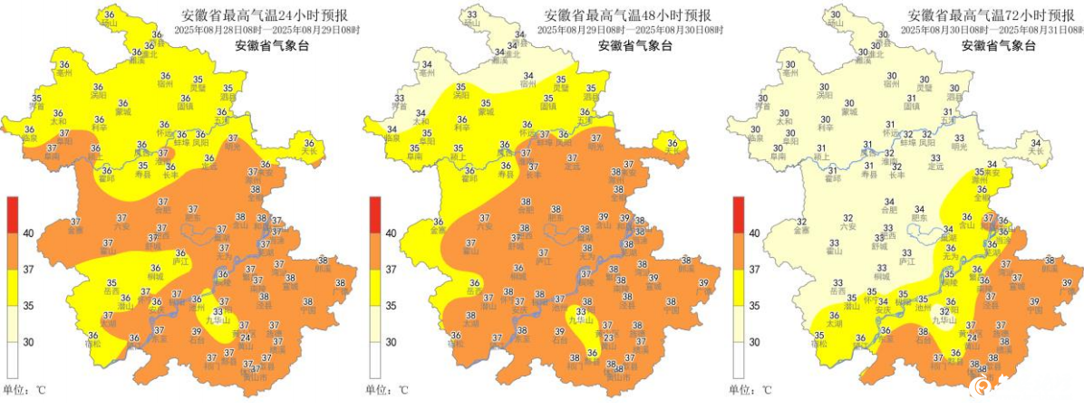 微信图片_2025-08-29_142543_128.png