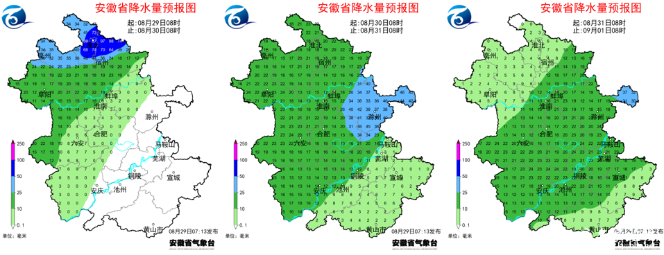 微信图片_2025-08-29_142547_360.png