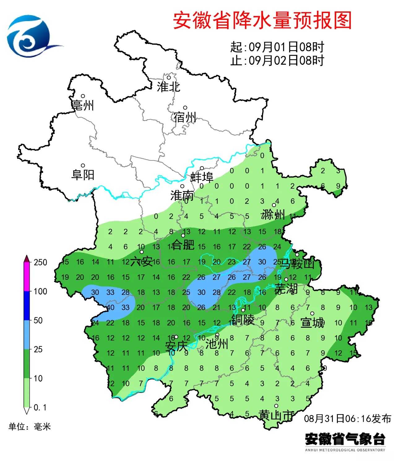 微信图片_2025-09-01_082459_757.webp