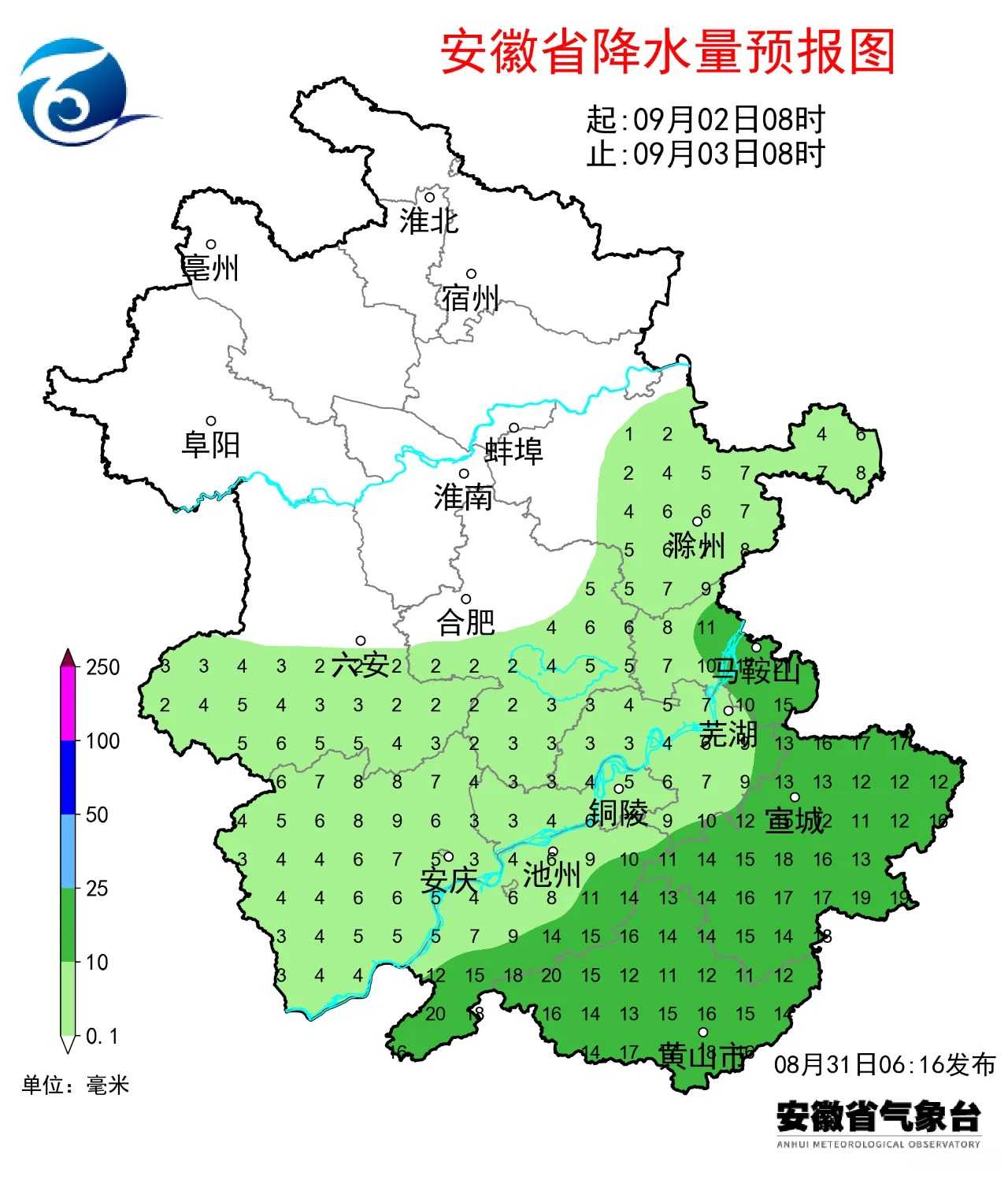 微信图片_2025-09-01_082455_417.webp