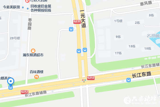微信图片_2025-09-01_084300_214.png