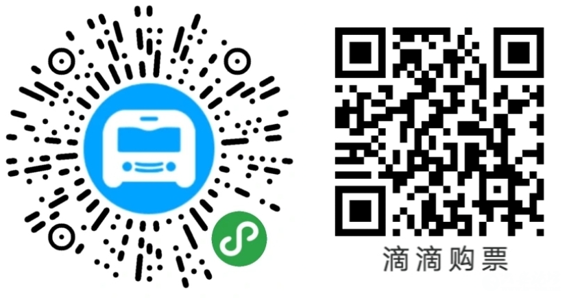 微信图片_2025-09-01_084317_335.png