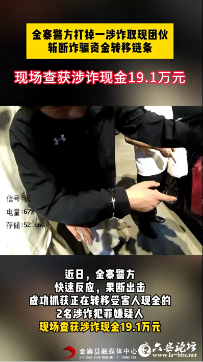 QQ20250901-091612.png