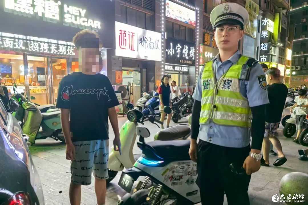 微信图片_2025-09-01_093954_674.jpg