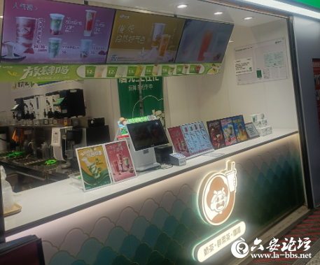 QQ20250901-100246.png