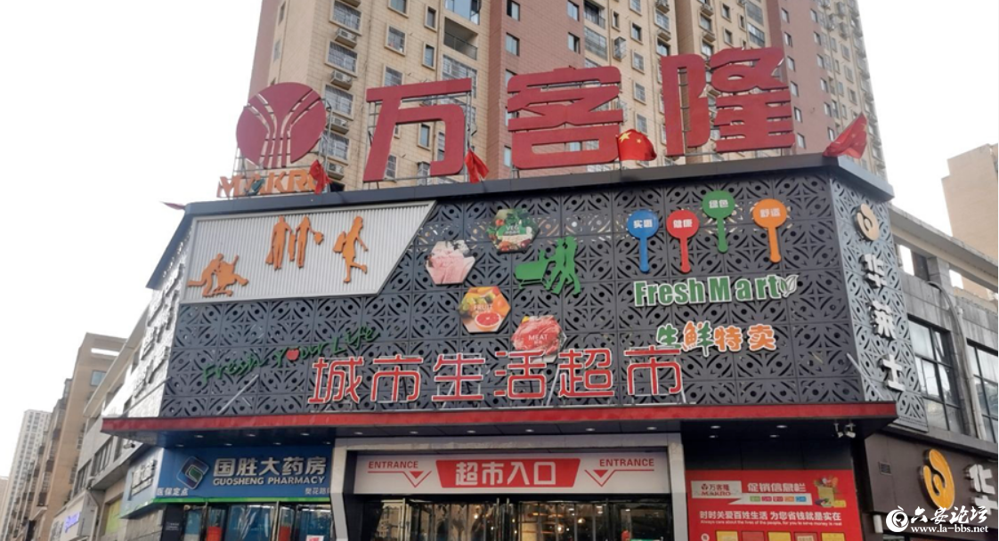 QQ20250902-085714.png