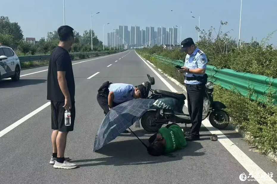 微信图片_2025-09-02_091223_390.jpg