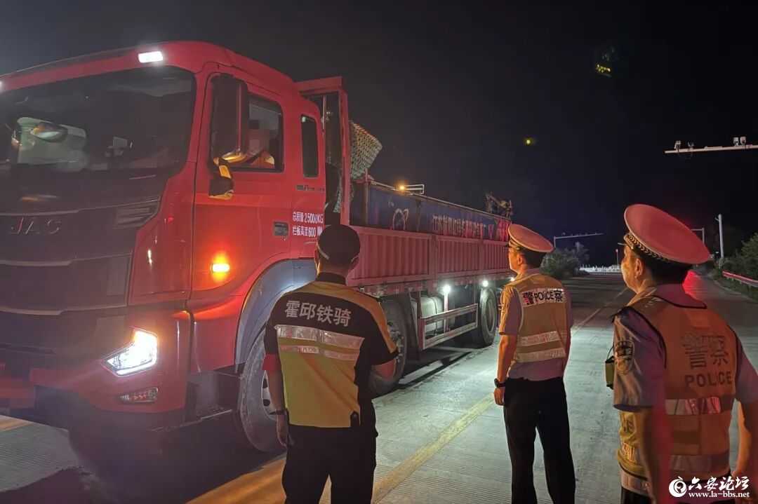 微信图片_2025-09-02_095021_731.jpg