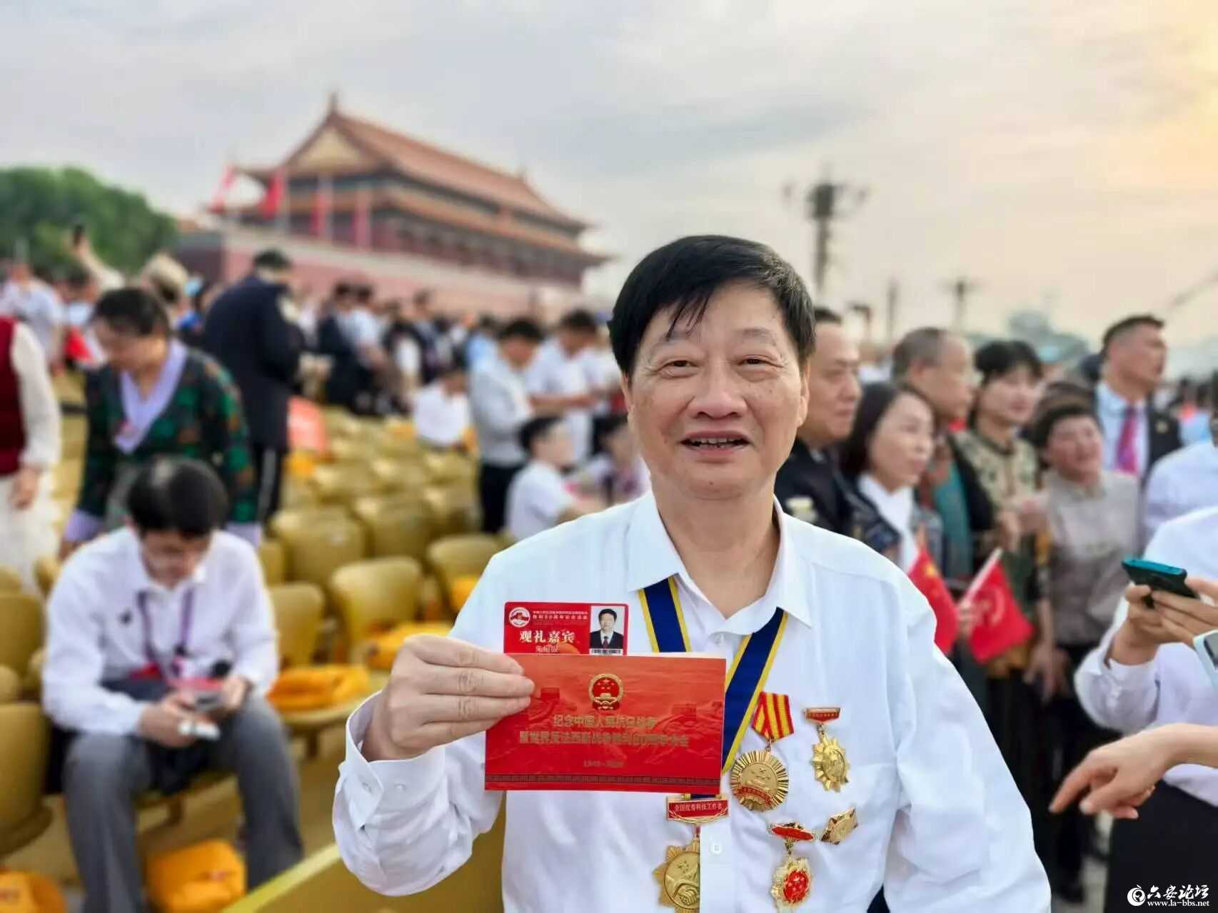 微信图片_2025-09-04_082817_498.jpg