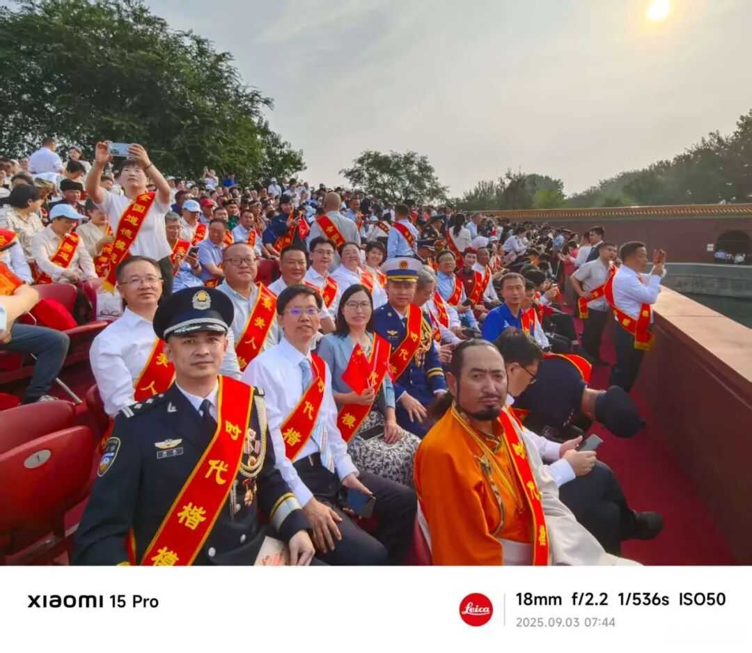 微信图片_2025-09-04_082635_435.jpg