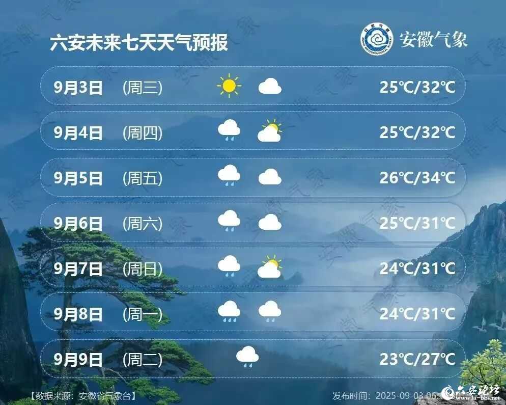 微信图片_2025-09-04_102003_024.jpg